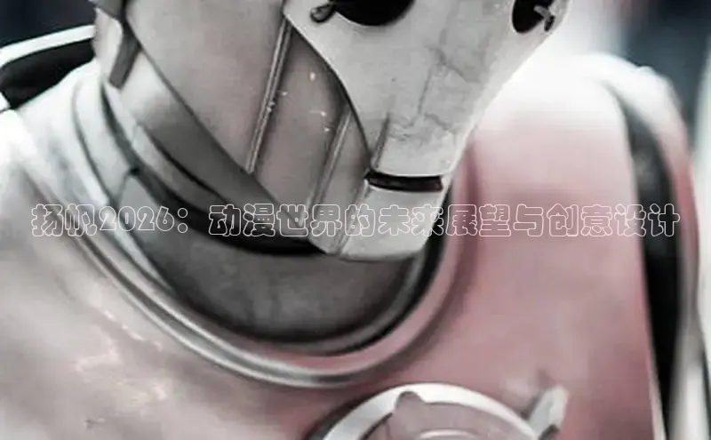 运达官网平台