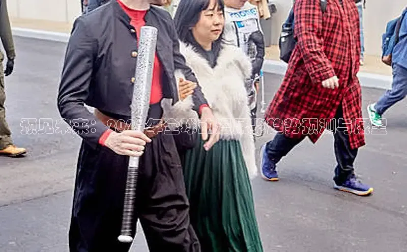 运达平台APP下载