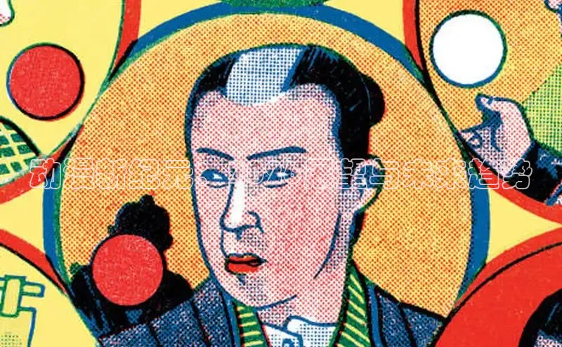 运达娱乐官网入口