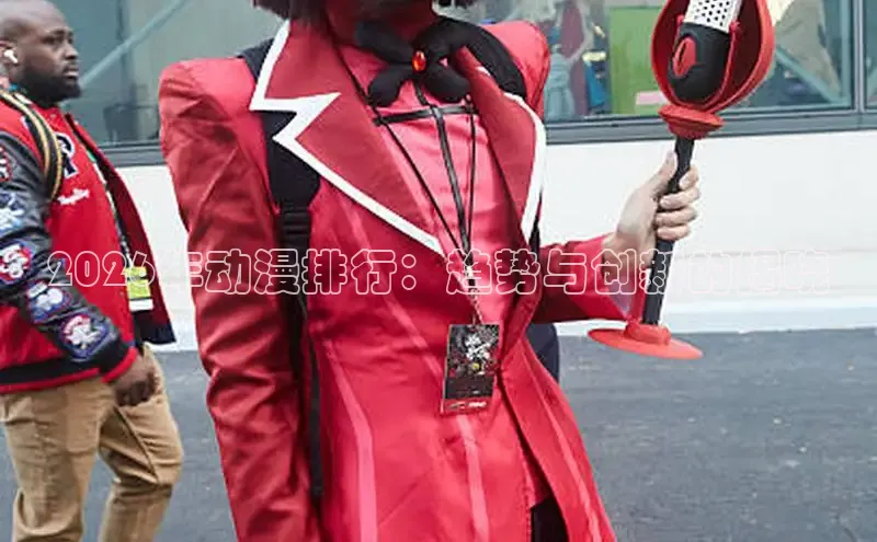 运达平台APP下载