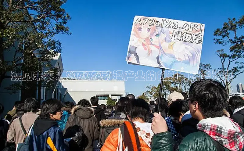 运达娱乐注册地址